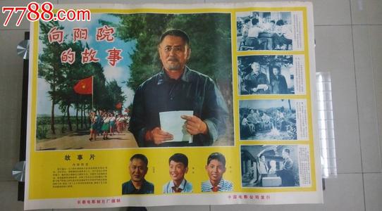 浙江建设职业技术学院毕业证补办
